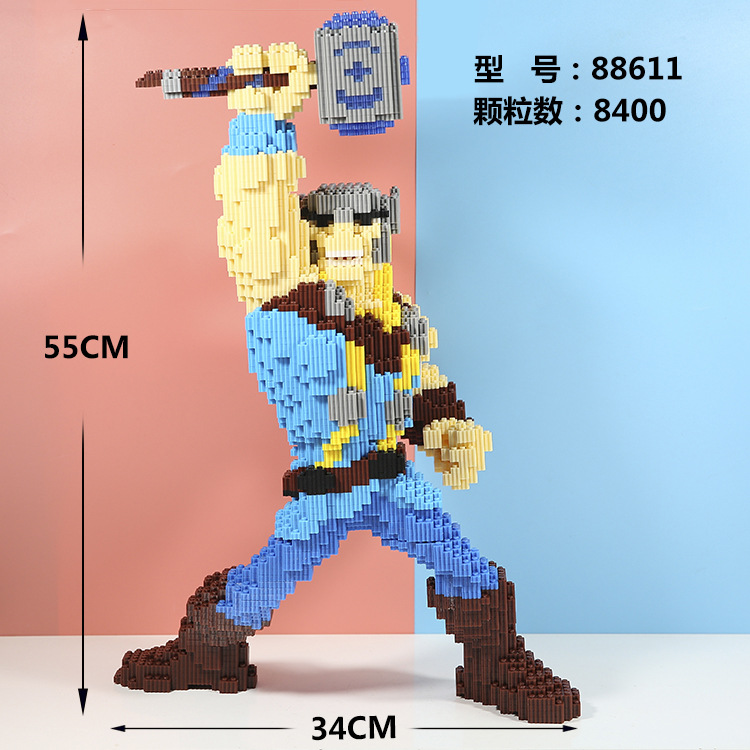Factory Direct Toys