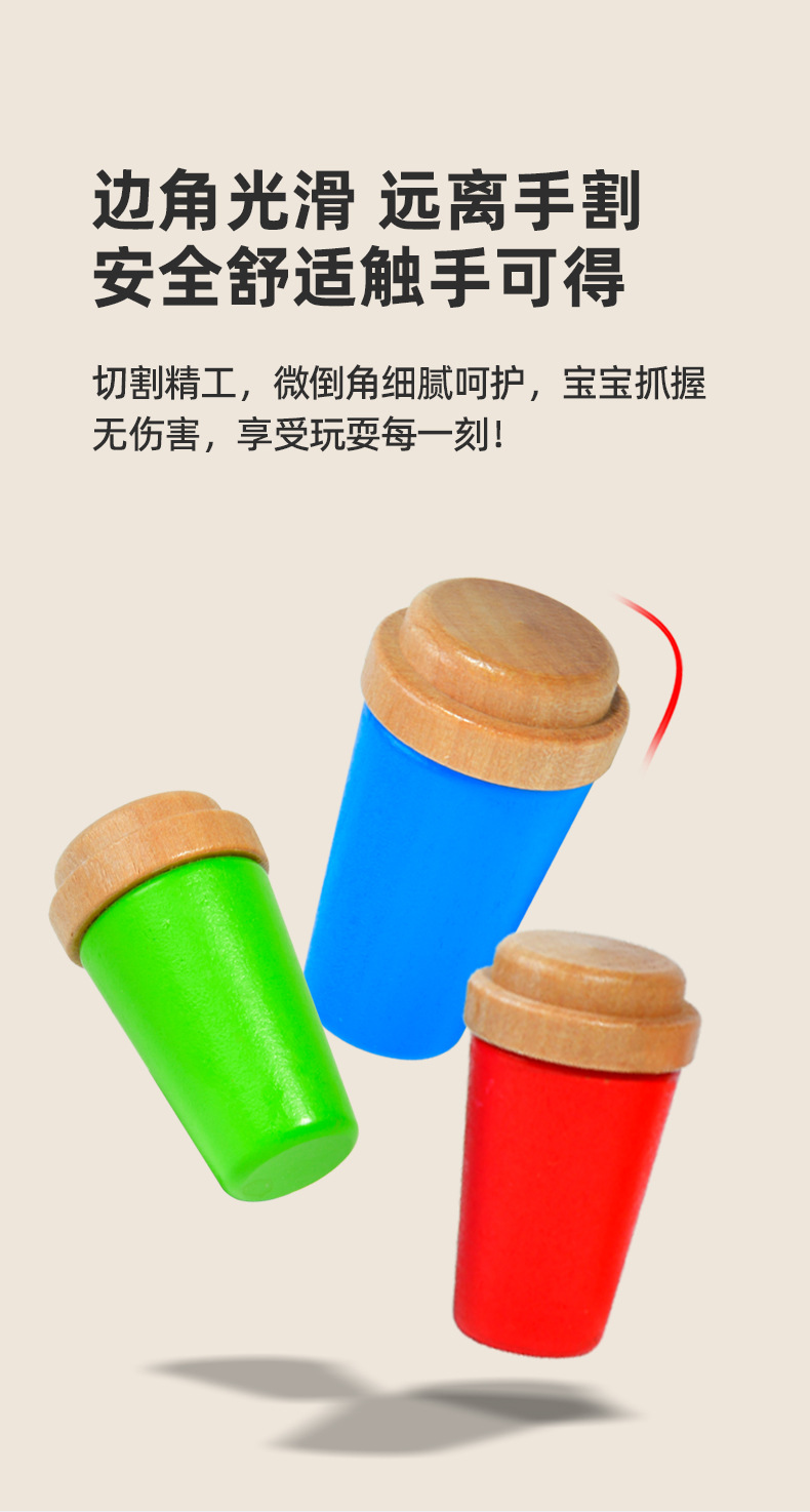Memory Game Color Matching Toy Details 3