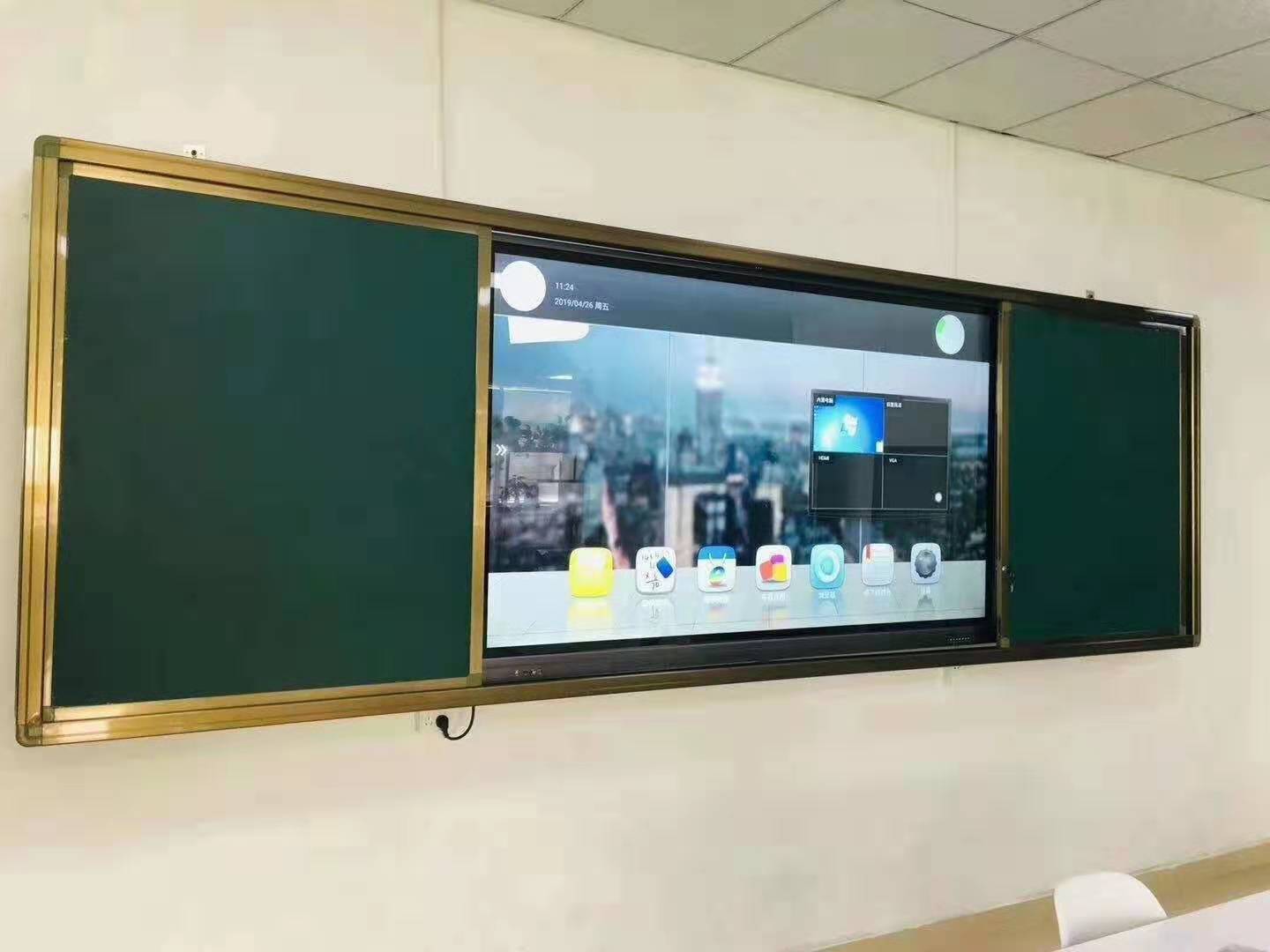Factory Direct Sale Interactive Digital White Boards Push Pull Blackboard Sliding Chalkboard for Classrooms