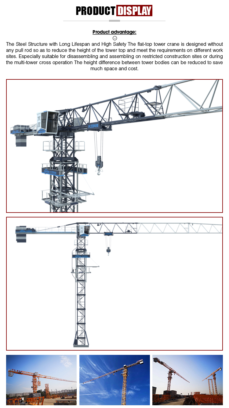 Tower Crane Display