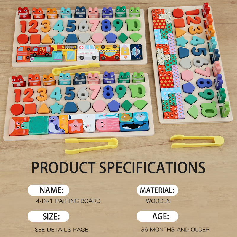 Multi-functional Children's Digital Shape Matching Wooden Puzzle Board Early Education Toys For Kids