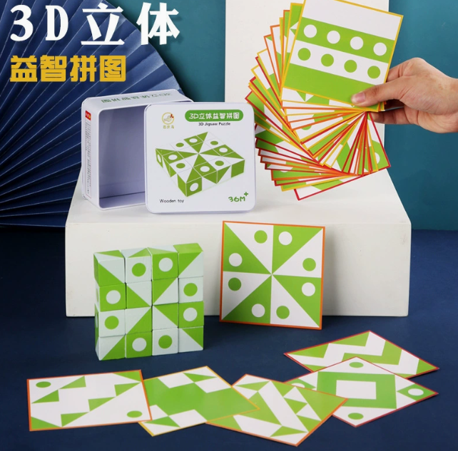 BABUR Children's DIY Plastic 3D Puzzle Animals Nature Thinking Imagination Logic Board Game Educational Math Toys 40-Piece Age
