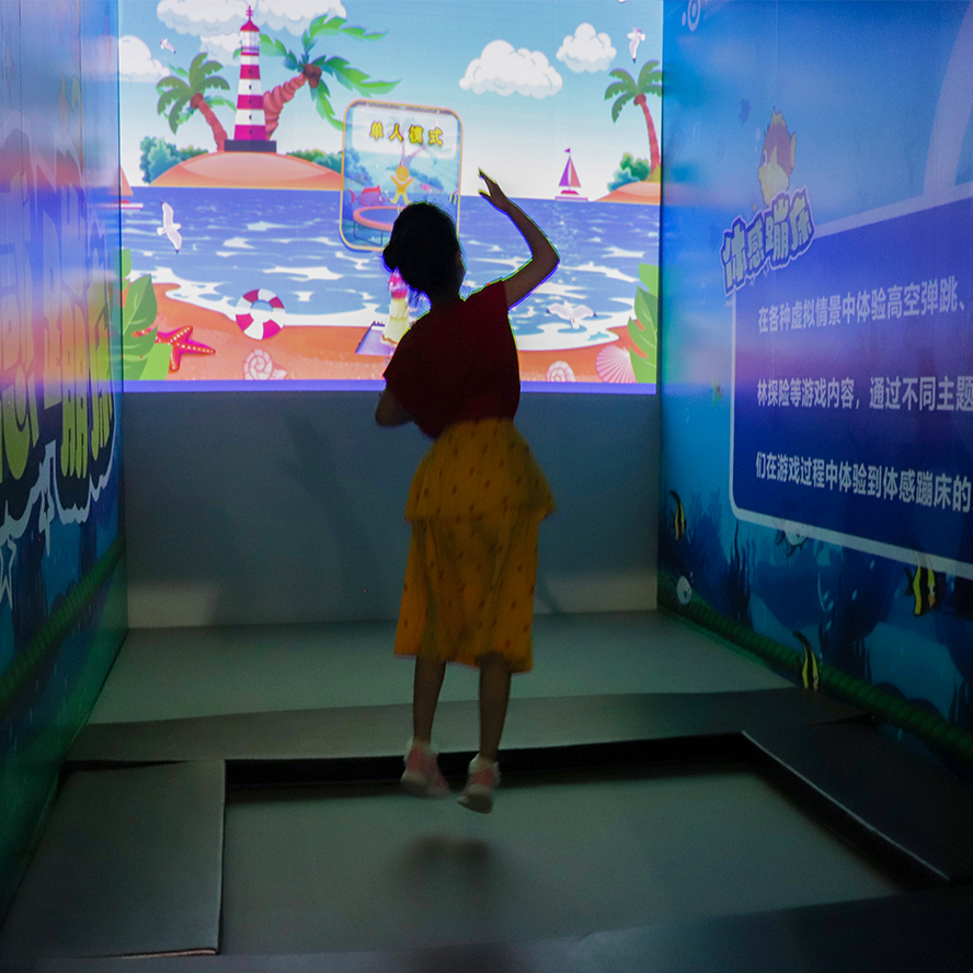 Cheap Custom Wholesale Indoor Projection Interactive Trampoline for Kids Fitness, Sports, and Educational Play Zones