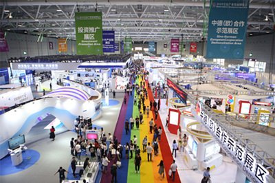Exhibition Booth 2