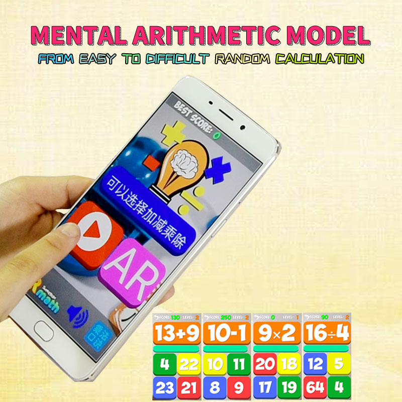 AR Math Multiplication Formula Flash Cards Add/Subtract/Multiply/Divide Mathematics Educational Toys Arithmetic Teaching Aids
