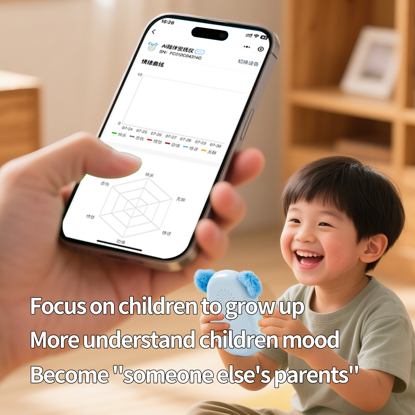 AI-Driven Intelligent Early Childhood Education Toy Big Model Dialogue Cartoon Fun Learning Companion Plastic Consumers
