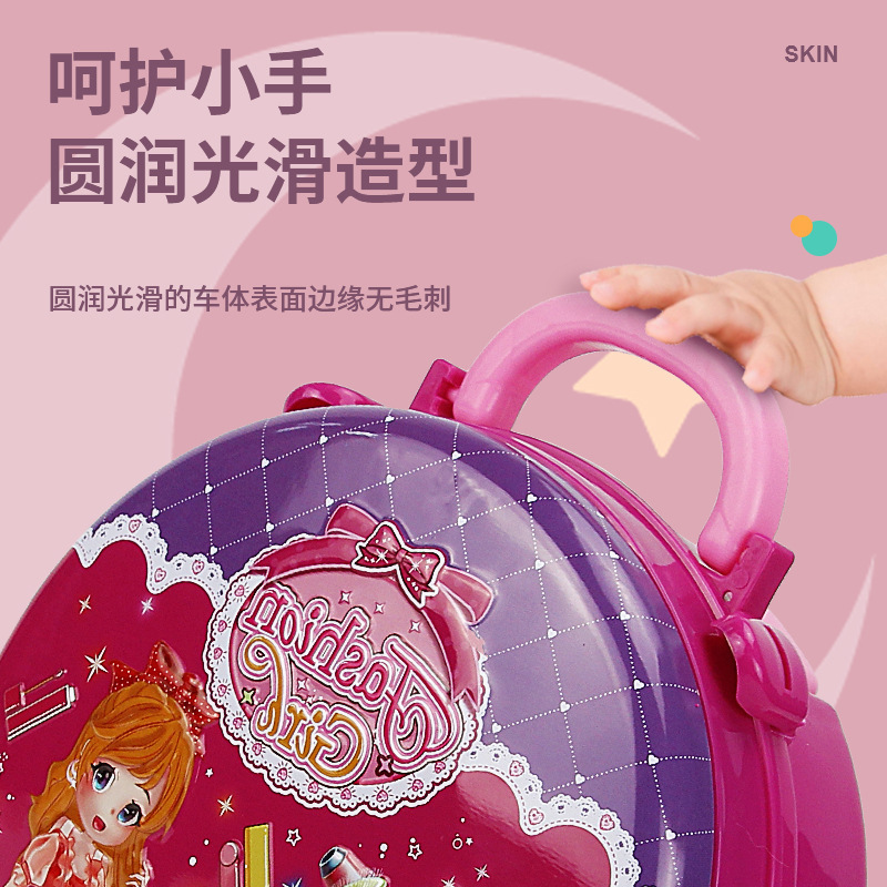 Children Dresser Toy Girl Kindergarten Suitcase Cosmetic Box Preschool Pretend Play Beauty Kids Make up Toy Set