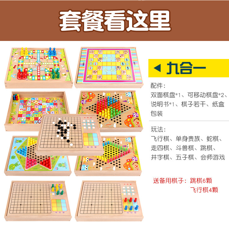 Creative Games