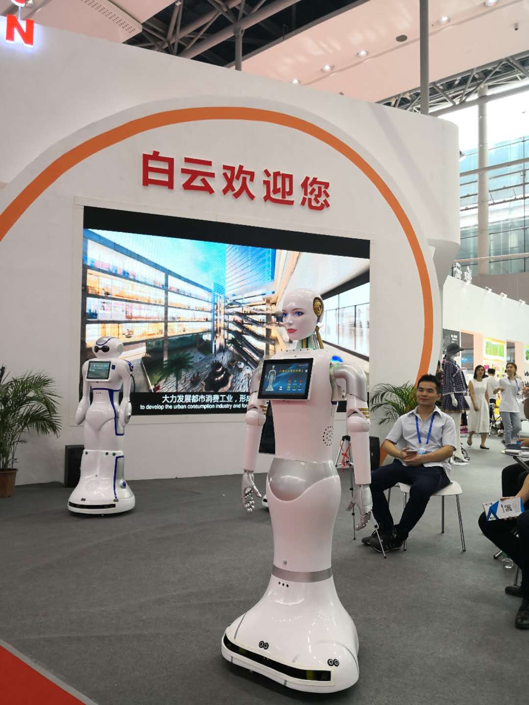 AI Intelligent Humanoid Business Welcome And Reception Robot