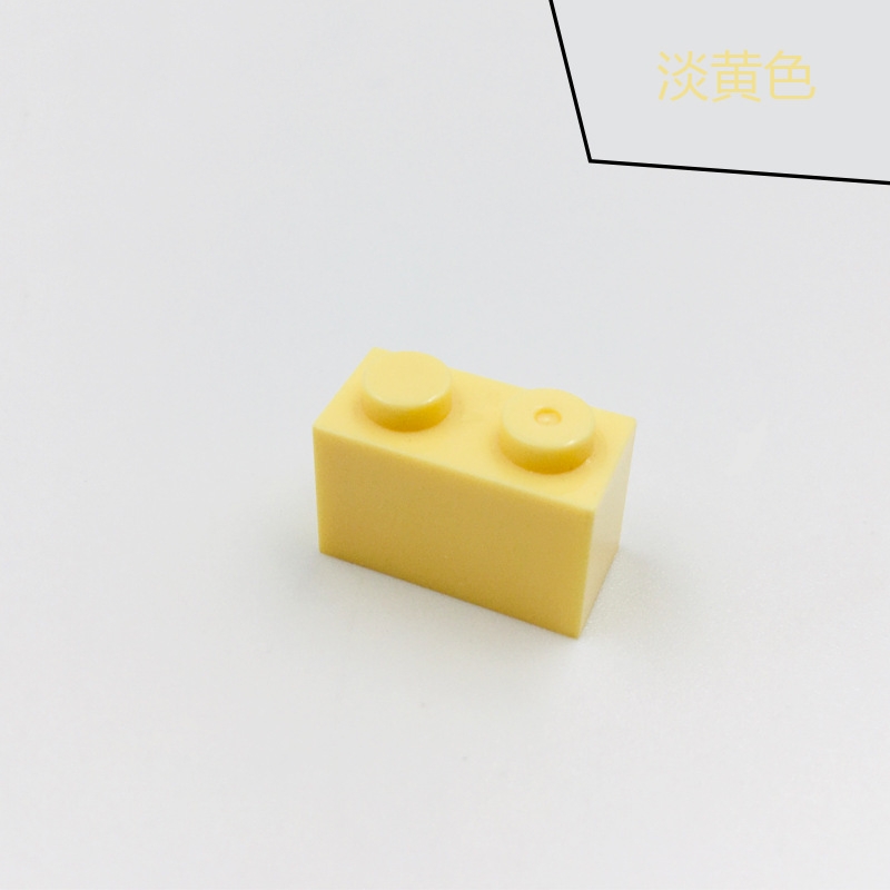 MOC bricks 3004 detail 1