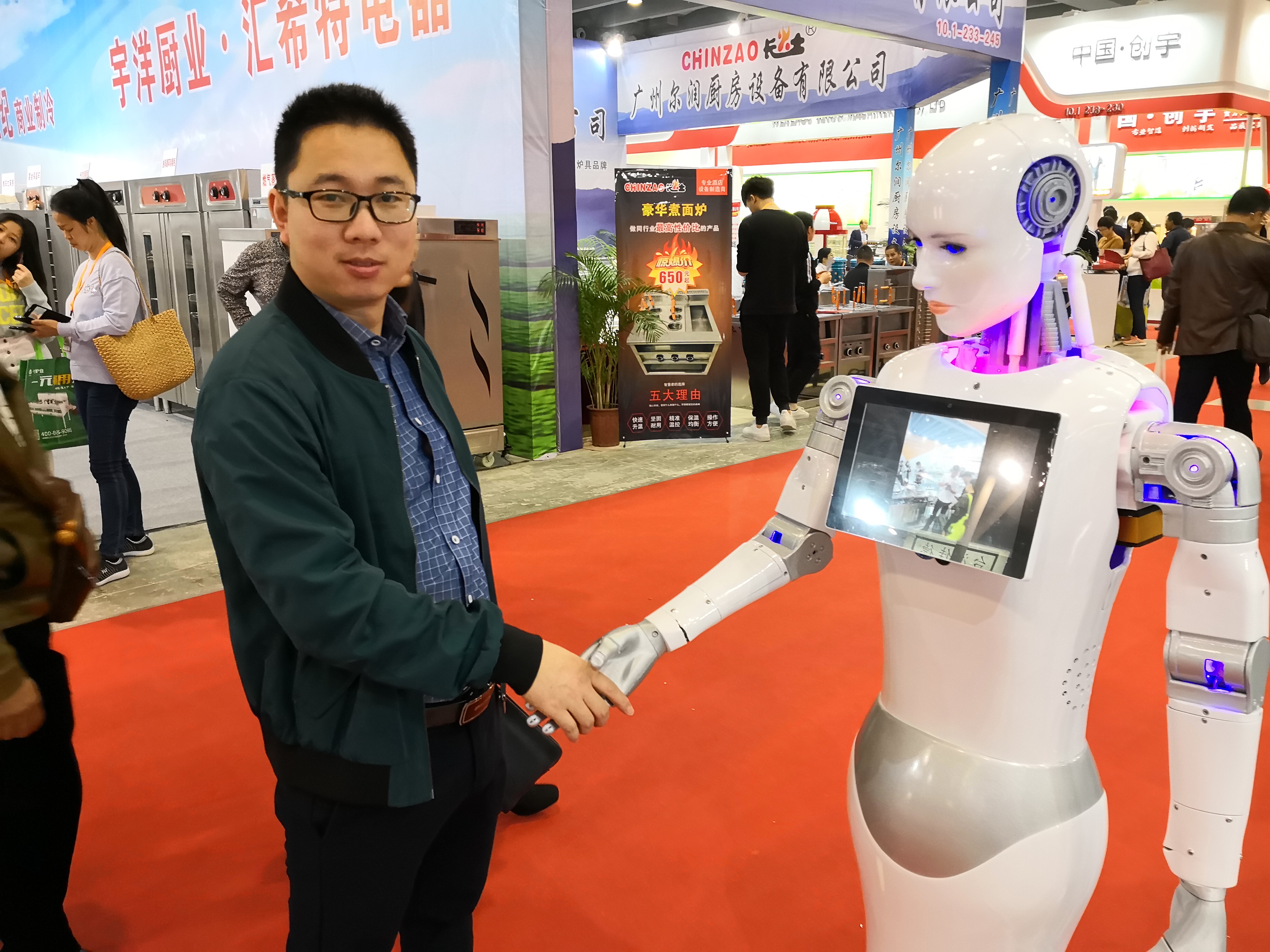Intelligent Service Robot Showcase