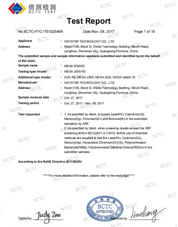Certification 1