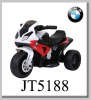 Additional product option 8