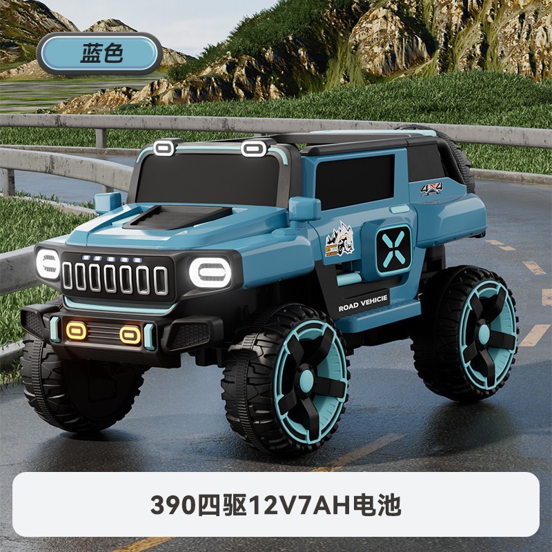 Wholesale with Remote Control Electric 2 Seat Kids Suv Ride on Cars for 10 Years Old Huge ATV