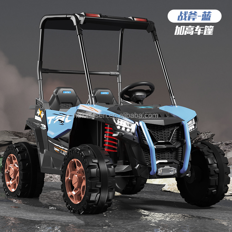 Ride on toy car preview 5