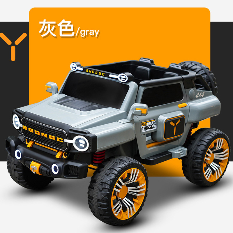 Children's Electric Plastic Ride-On Car 4-Wheel Remote Control Double Seat Rechargeable Toy Vehicle