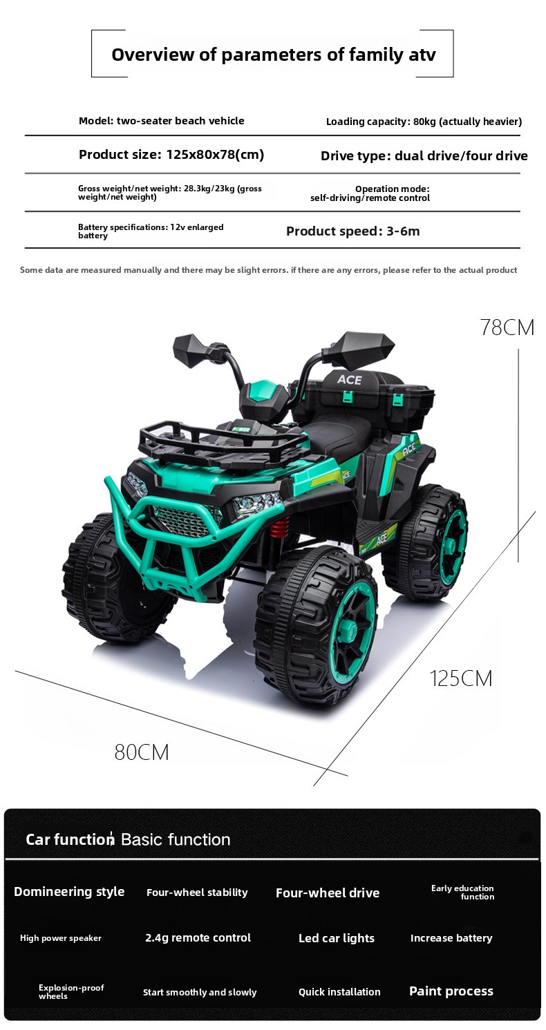 Two-Person Children's Electric ATV Four-Wheel Off-Road Ride-On Toy Plastic Battery-Powered for Adults and Kids Chargeable