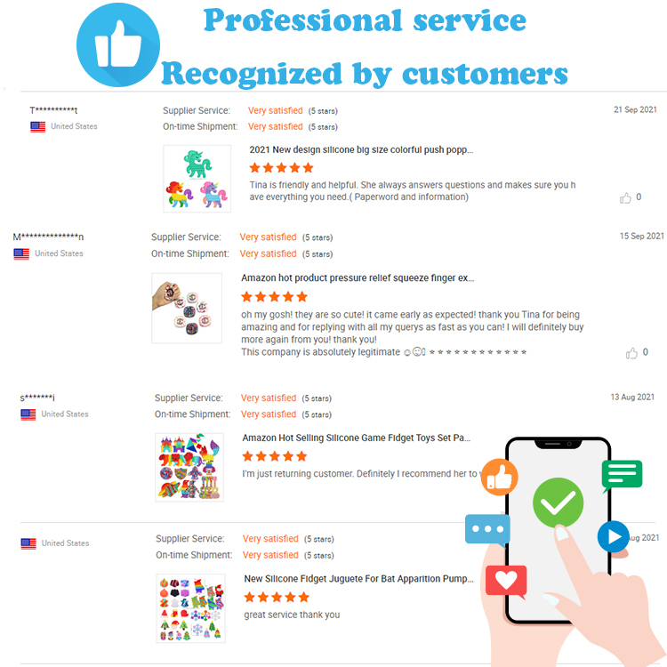 Customer Feedback Screenshot