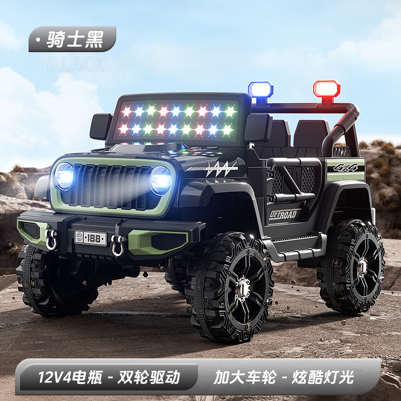 Children's Electric Four-Wheeled Ride-on Toy High-End Classic Car with Dual Remote Control Drive for Girls Kids 2 Seater