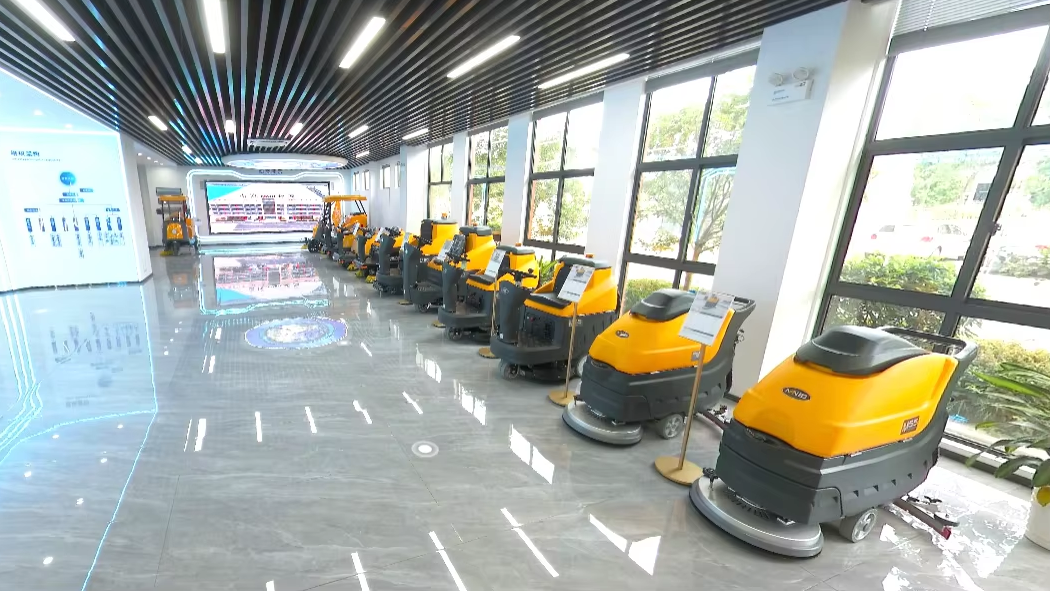 VR Room