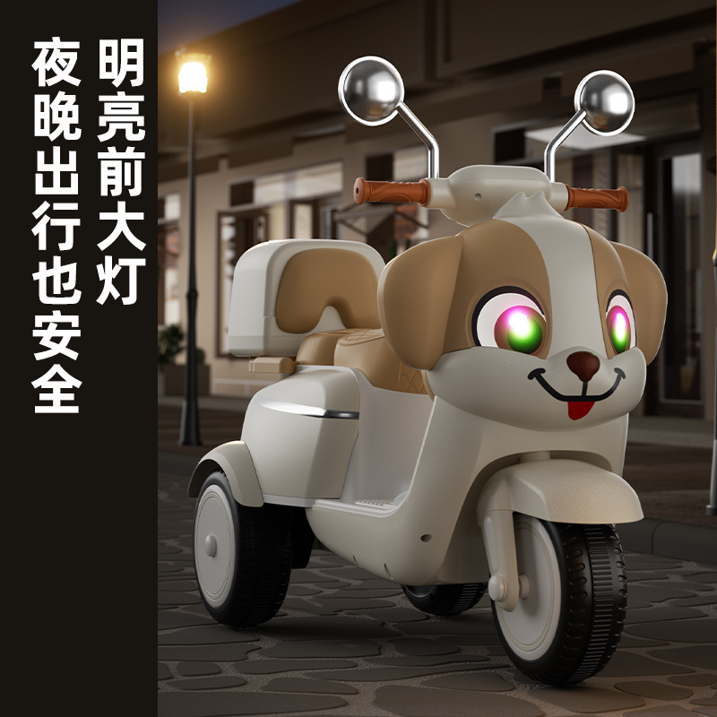 Puppy-shaped Electric Ride-On Car for Kids Plastic Battery-Powered Rechargeable Dual-Drive Unisex Ages 0-7 Years