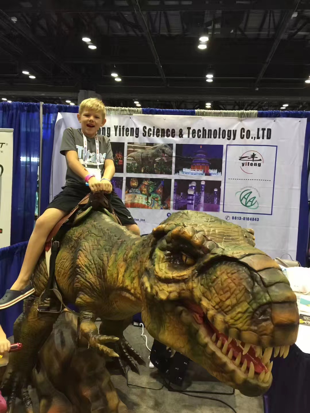 IAAPA Exhibition 2