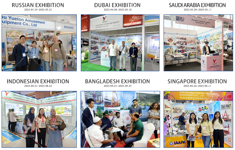 Exhibition feedback