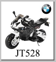 Additional product option 6