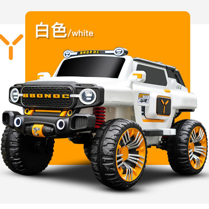 Children's Electric Plastic Ride-On Car 4-Wheel Remote Control Double Seat Rechargeable Toy Vehicle Ages 8-13 Years