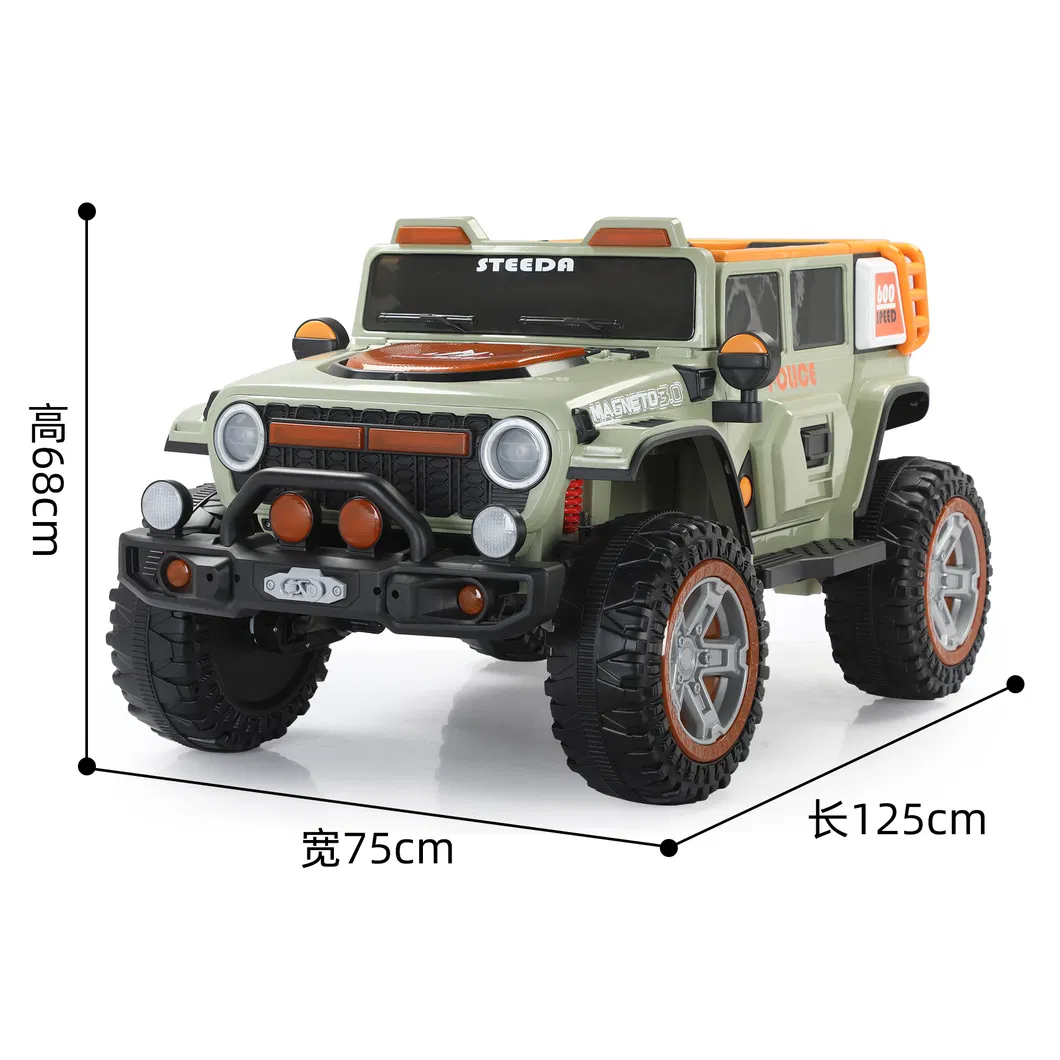 2024 New Full Colorful Body Light 12V Kids Ride on Car / Vehicle with Phone APP