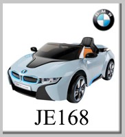 Additional product option 7