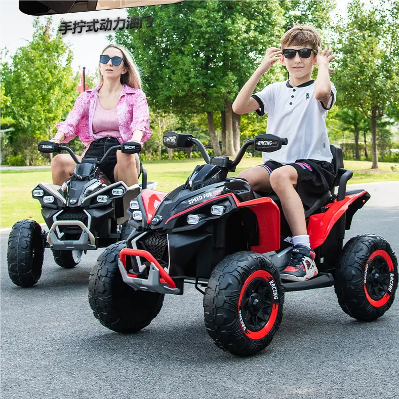 Baby Four Wheels 24V Electric Battery Powered ATV Beach Car Toys Quad Bike Ride on Car for Kids
