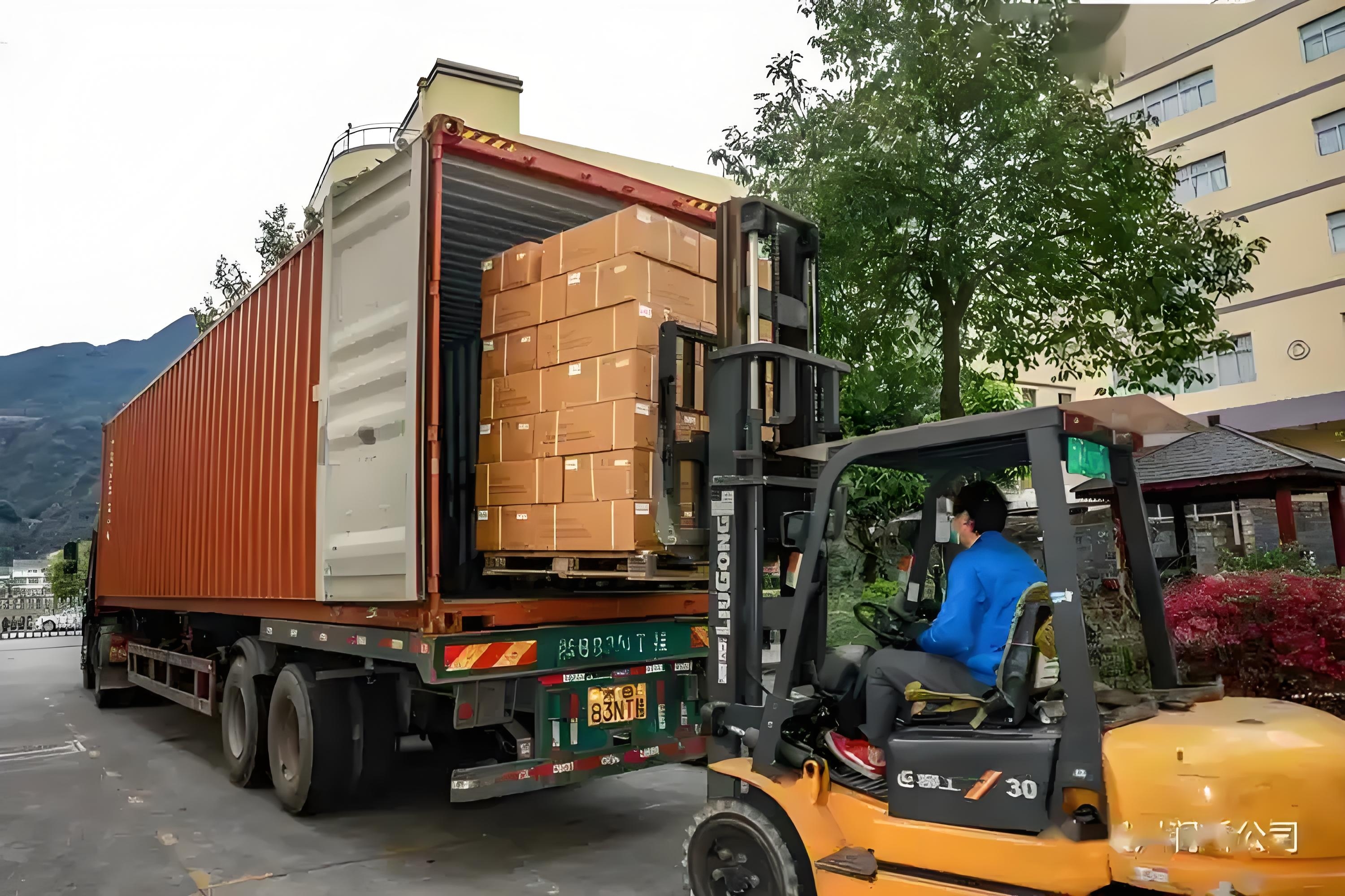 Package Loading 1