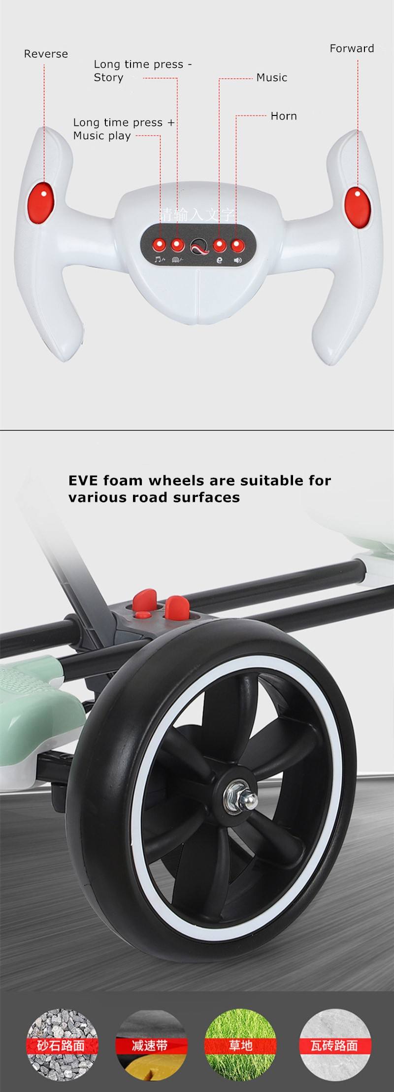 Electric Karting View 5