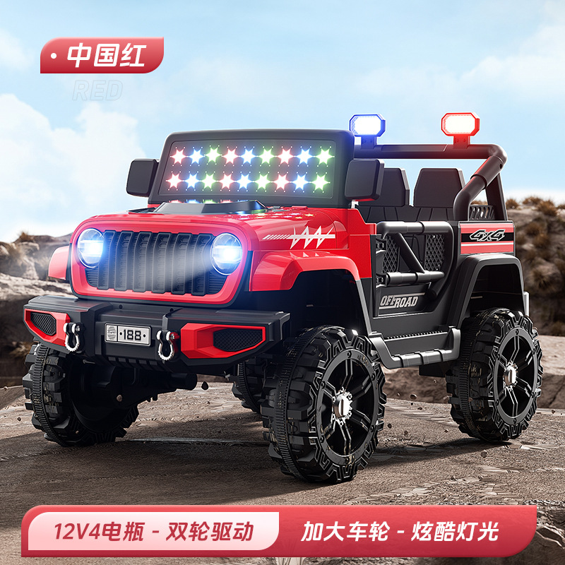 Children's Electric Four-Wheeled Ride-on Toy High-End Classic Car with Dual Remote Control Drive for Girls Kids 2 Seater