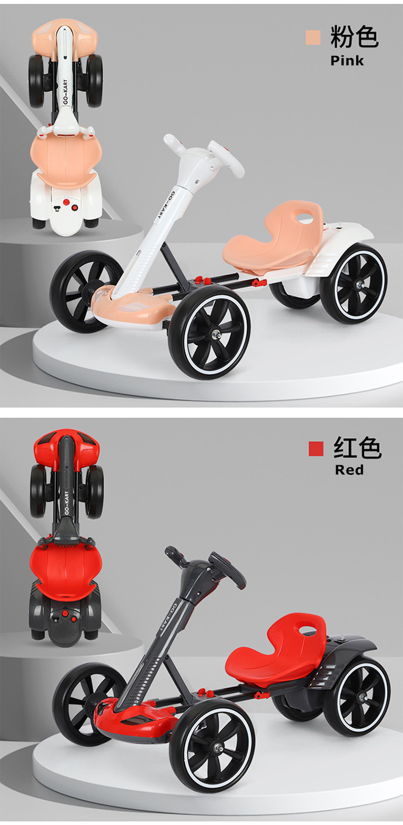 Electric Karting View 9