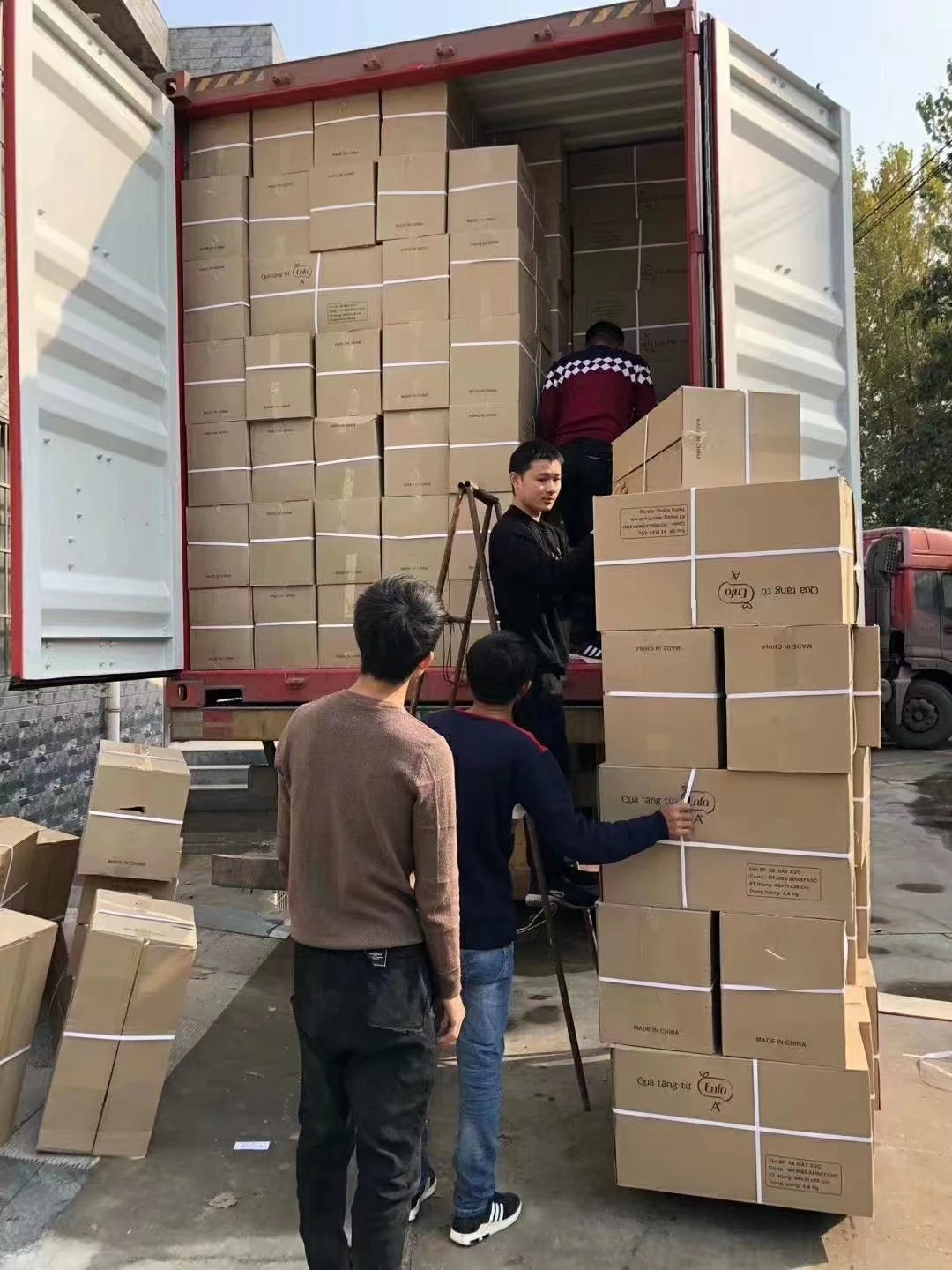 Packaging Method