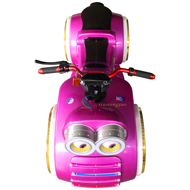 New Park Square Children's Electric Bumper Car Riding Motorcycle Ride Timing Remote Control Toy Recreation Car