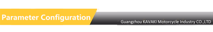 Ambulance Tricycle Spec Banner