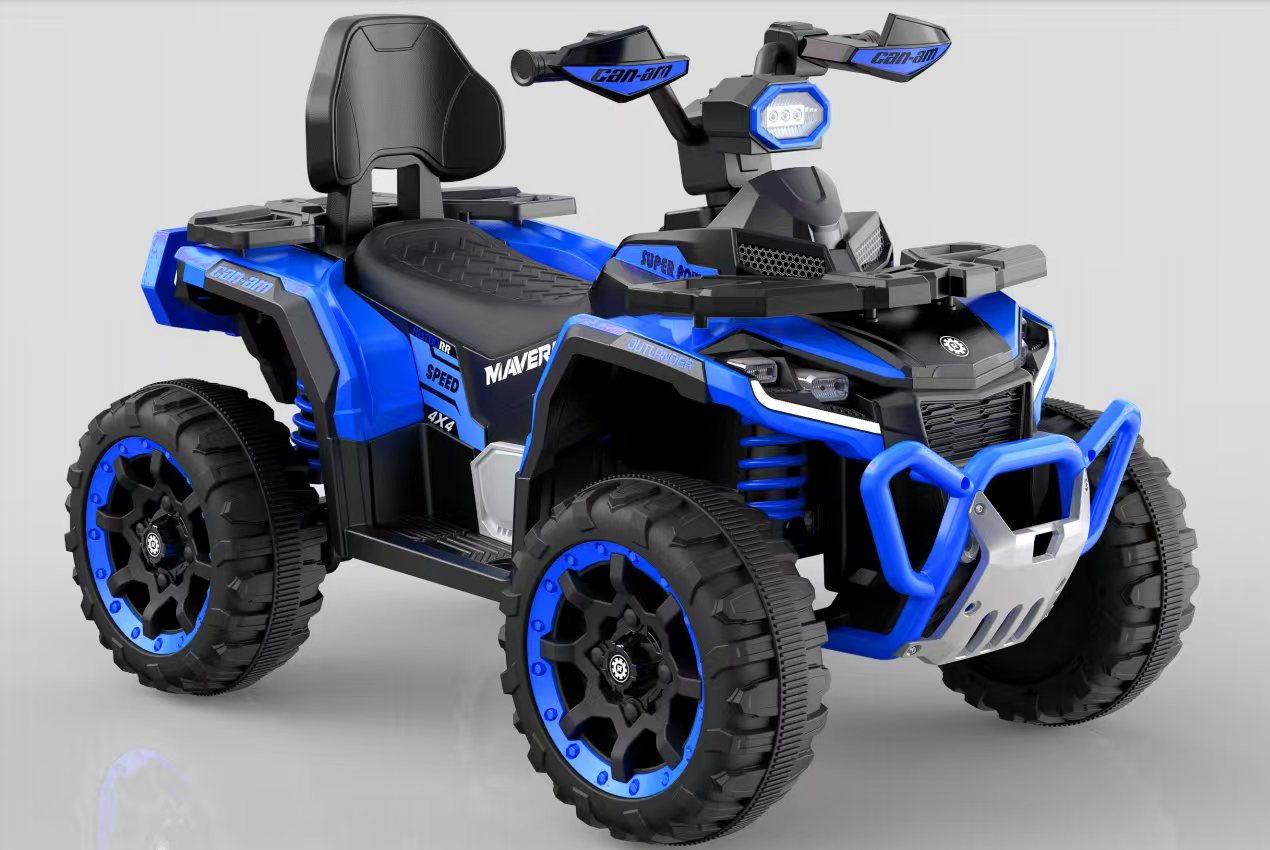 2026 New 12V7AH 4WD Kids Ride on ATV Electric Car Ride on Toy Car for Children with Bottom Lights