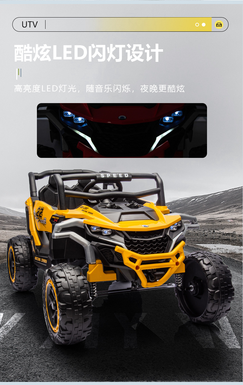 Product Details 5
