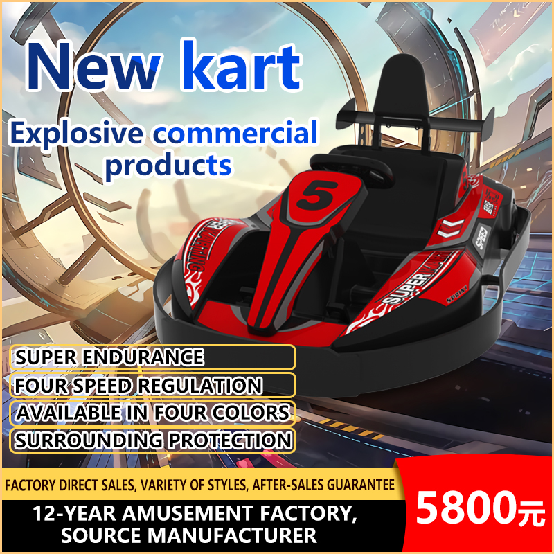Competitive KD Electric Go-Kart Outdoor Amusement Equipment with 350W 4 Stroke Engine for Children's Entertainment