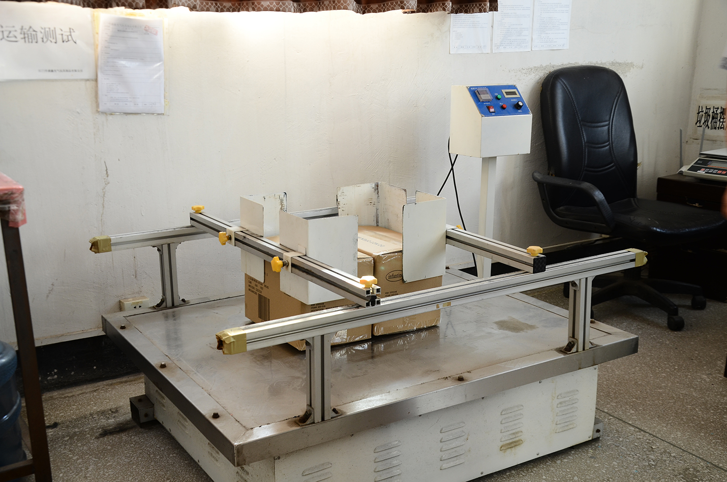 Transit Test