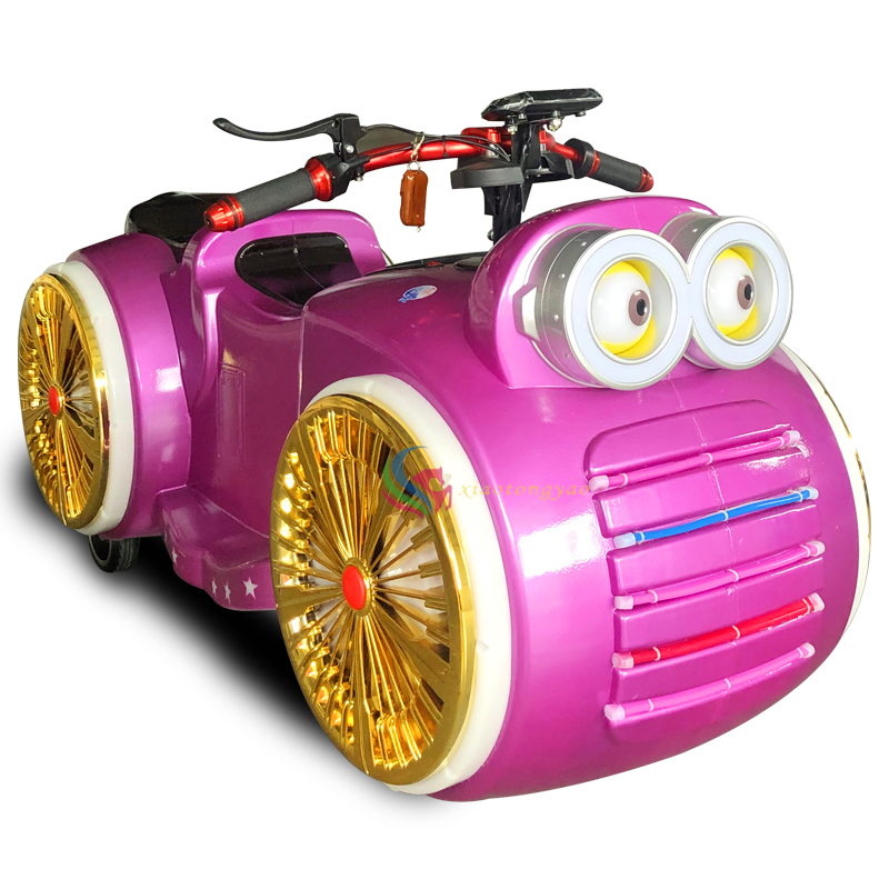 New Park Square Children's Electric Bumper Car Riding Motorcycle Ride Timing Remote Control Toy Recreation Car