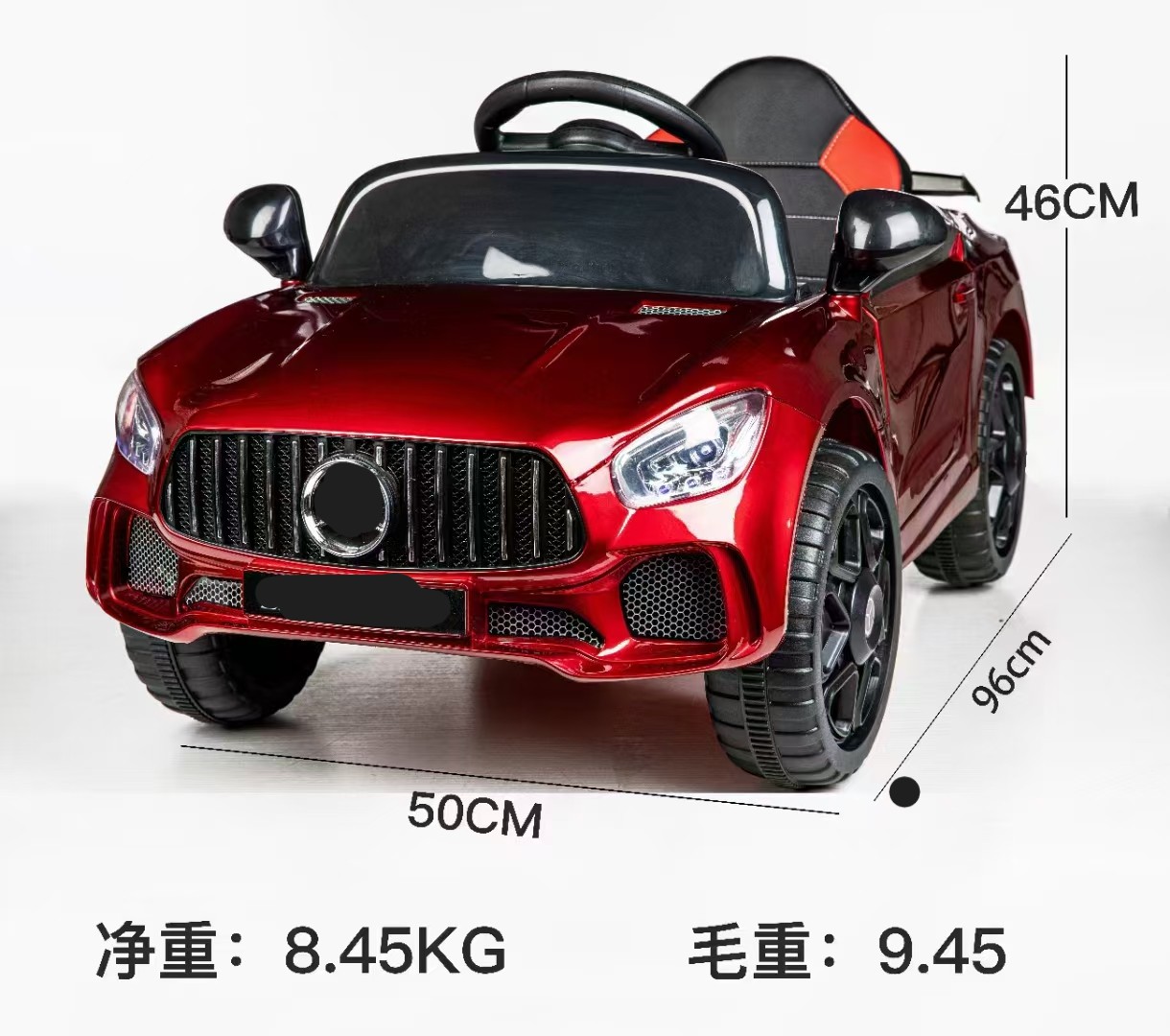 Children's Electric Car 1-5 Year Old Boys Girls Factory Price Birthday Gift Sports Car Remote Control Customizable Model