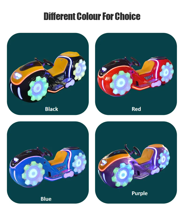 Amusement Motorcycle Features