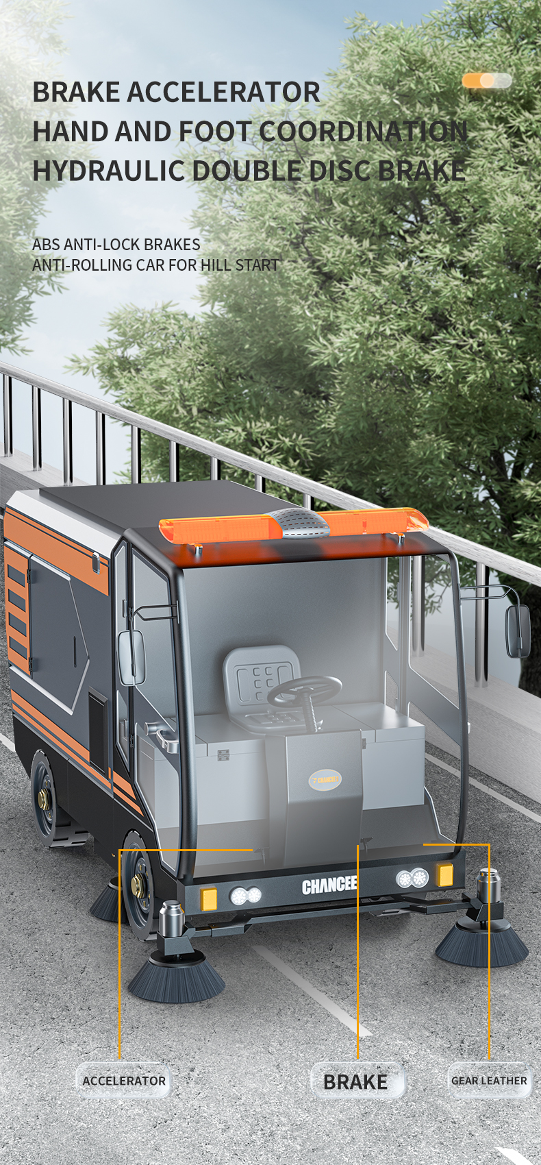 Sweeper details 5