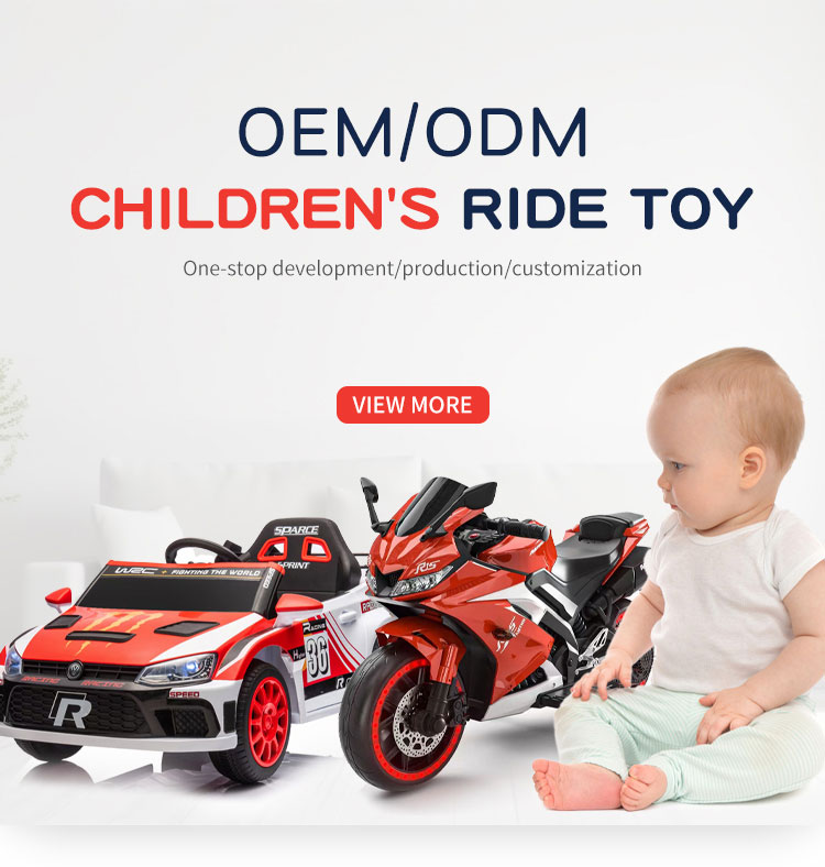 Kids Electric Car Main Banner