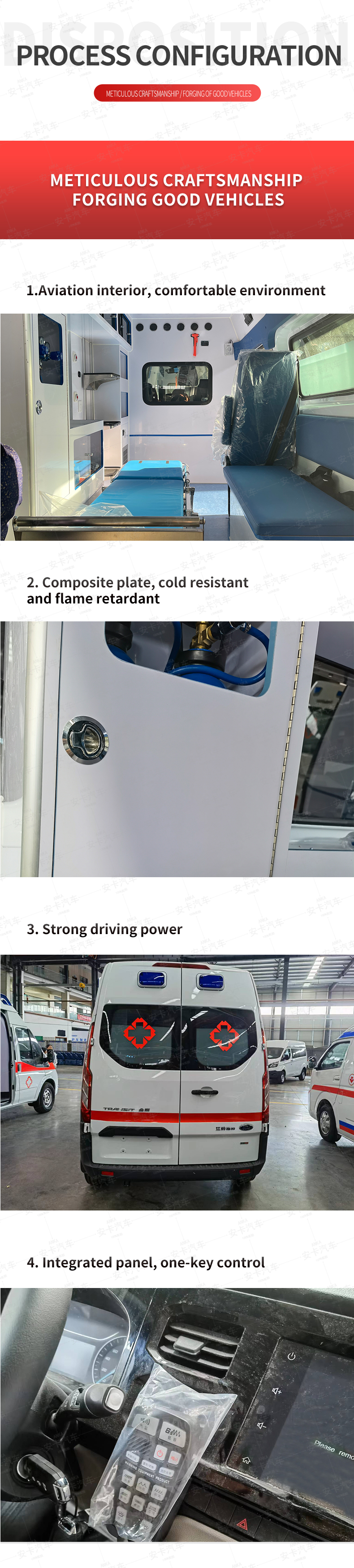 Ambulance Interior Details 3