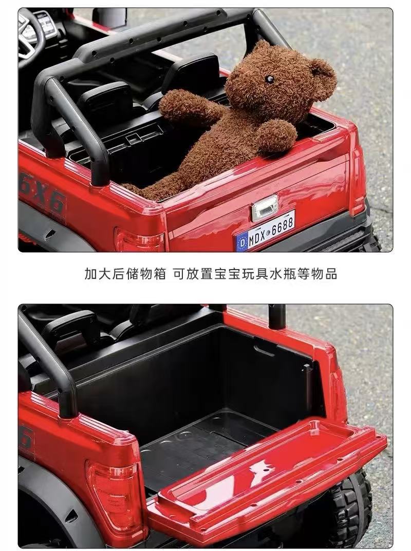 Product Detail Image 1